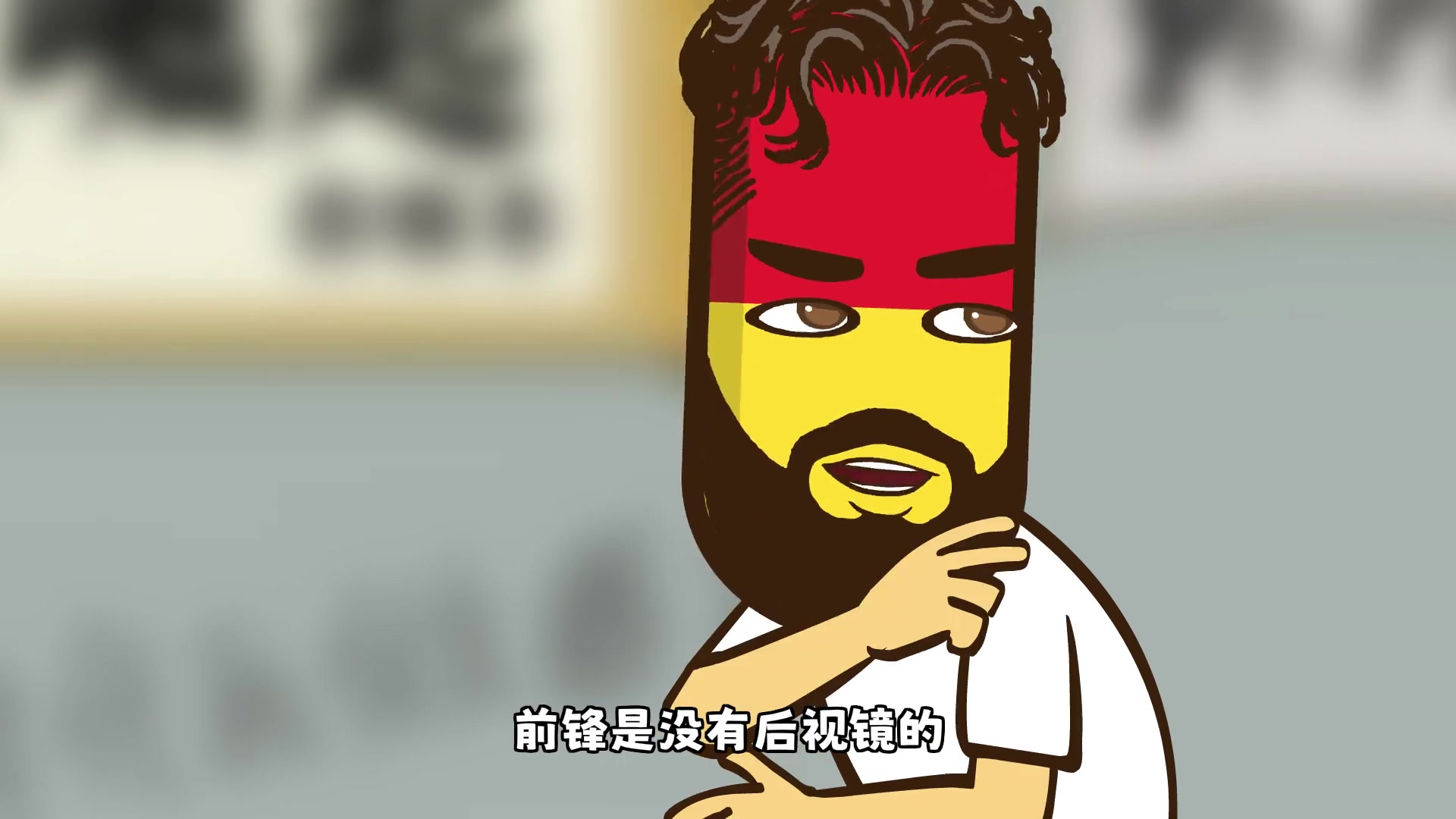 輸給英乙球隊這個東西最大的難點在哪里