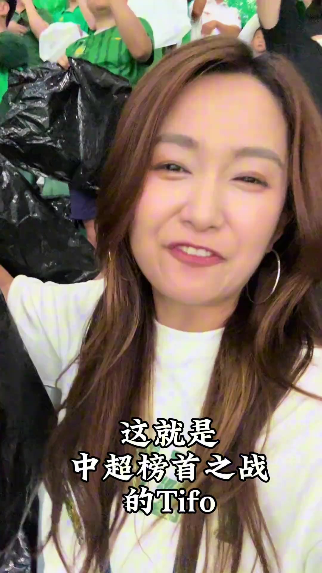 杜黝黝這就是中超榜首之戰(zhàn)該有的Tifo