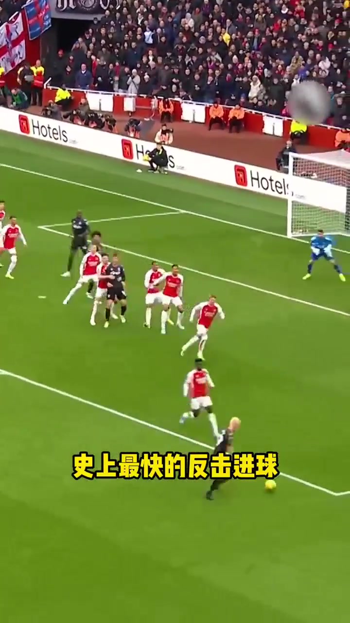 有種利物浦既視感阿森納反擊就是這么簡單