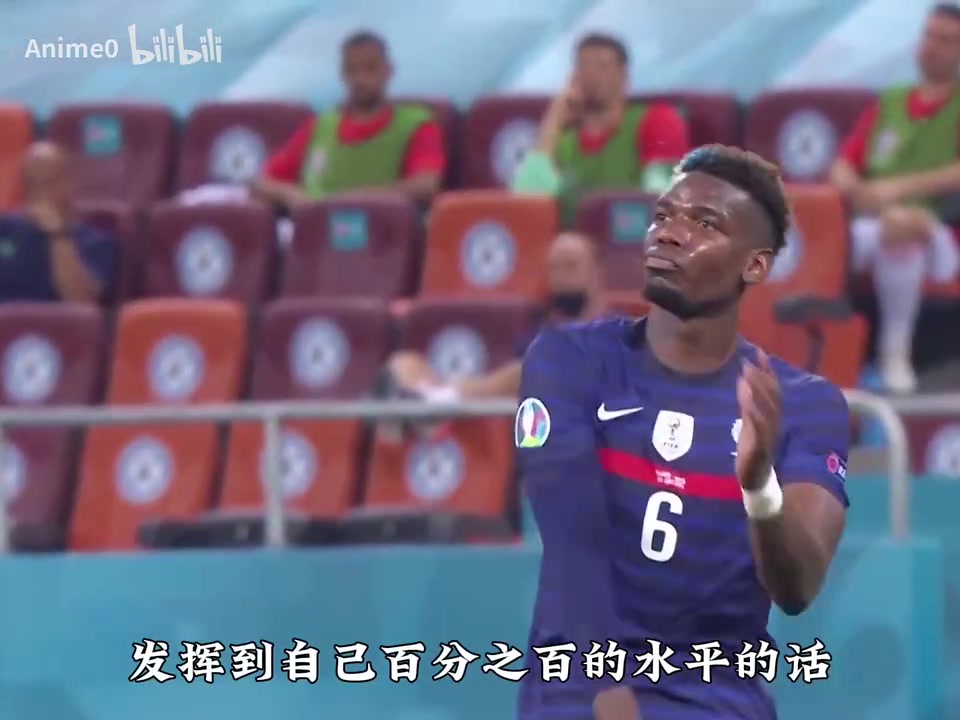 這次回歸能恢復(fù)幾成功力來看看巔峰的博格巴有多強