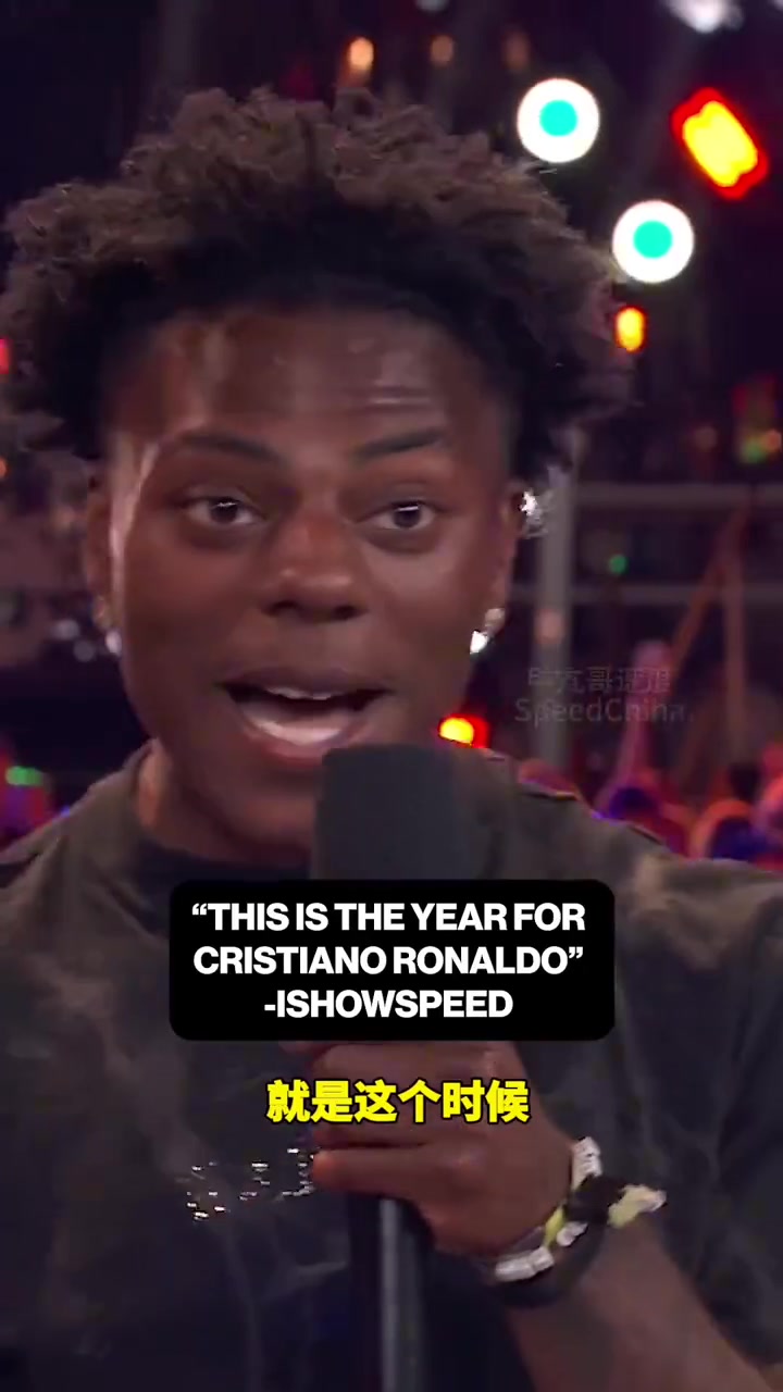 甲亢哥我相信C羅會(huì)拿2026世界杯歐國聯(lián)是開胃菜世界杯是大餐