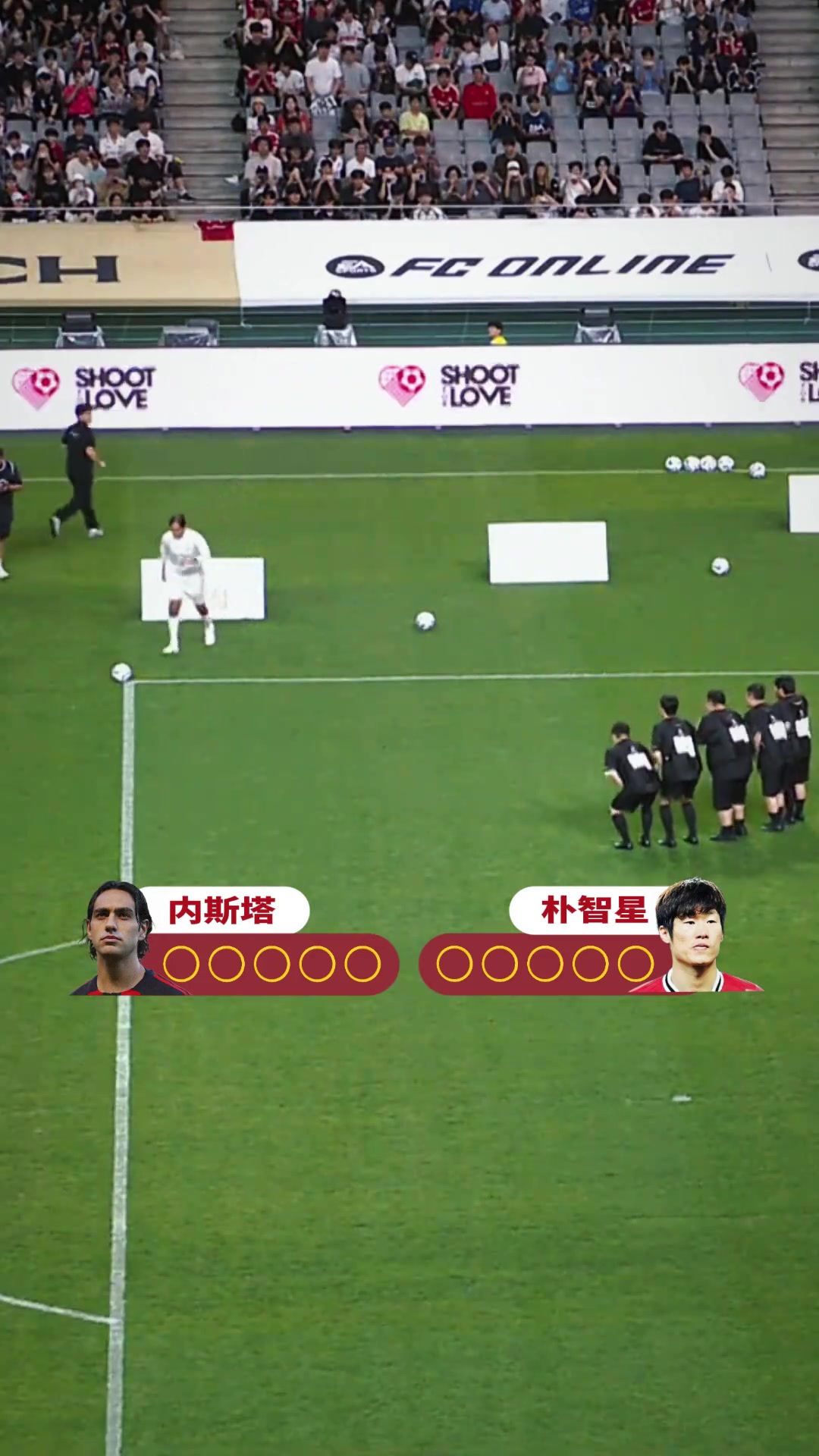弧線球射門挑戰(zhàn)賽樸智星vs內(nèi)斯塔看看誰(shuí)能笑到最后