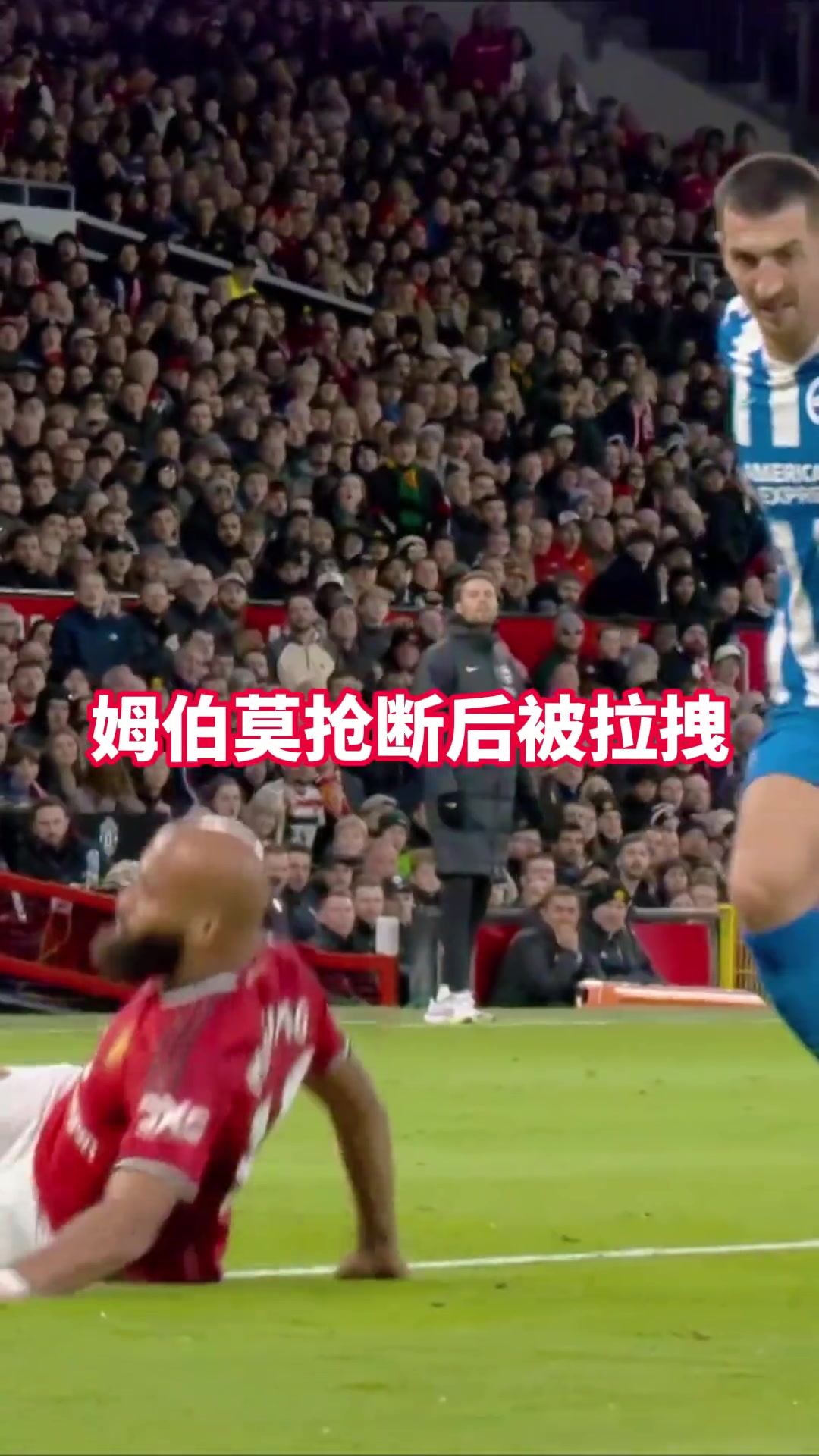 無懼挑戰(zhàn)紅魔會(huì)用進(jìn)球證明自己