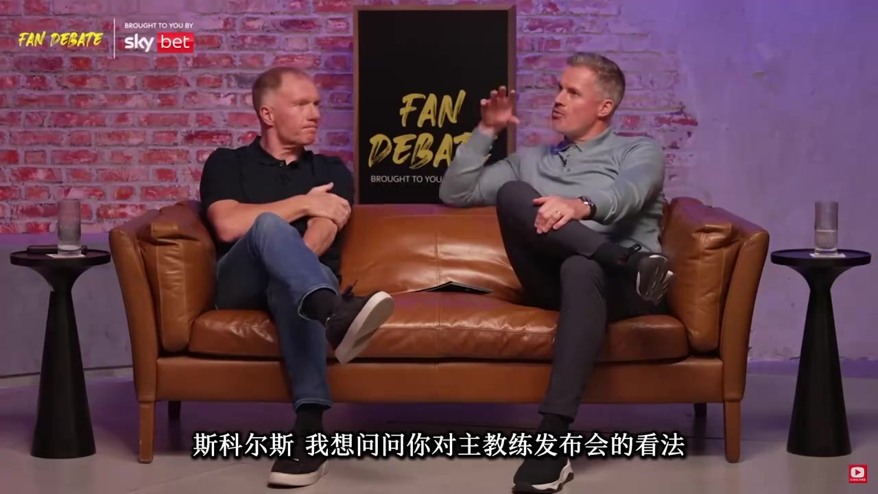 哈哈卡拉格如果阿莫林不是又帥又有魅力他可能早下課了