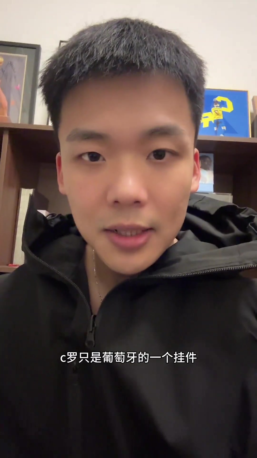 王楚淇誰再說C羅在場(chǎng)上是個(gè)掛件我相信美加墨世界杯C羅能圓夢(mèng)