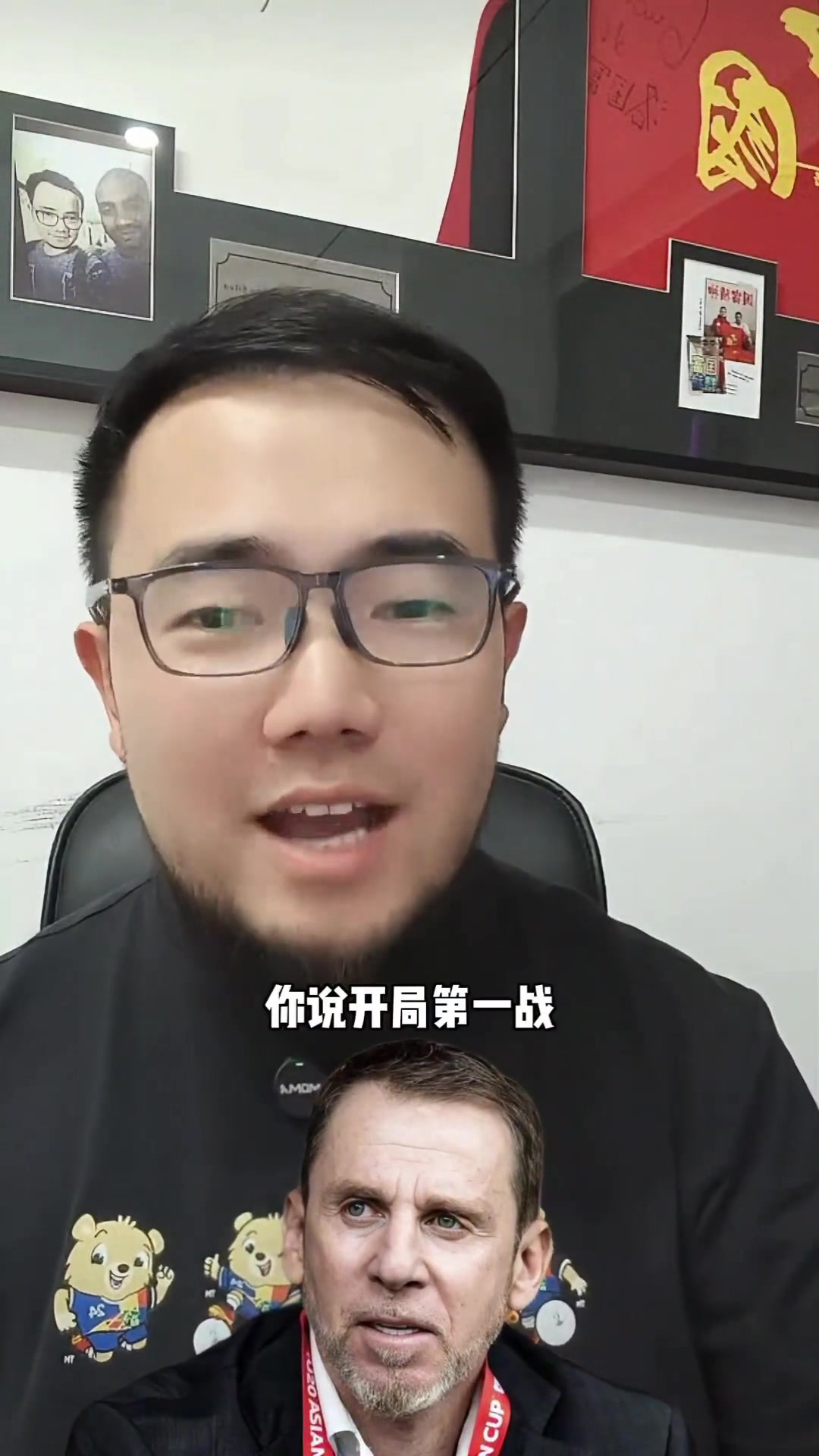 潘偉力國(guó)足輸給韓國(guó)后久爾杰維奇肯定是不可能留任了