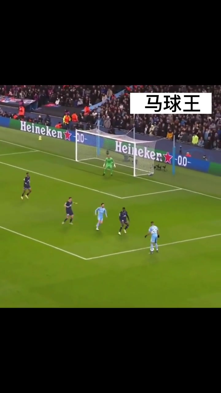 馬球王曼城球迷單論停球這一項他也是世界級的