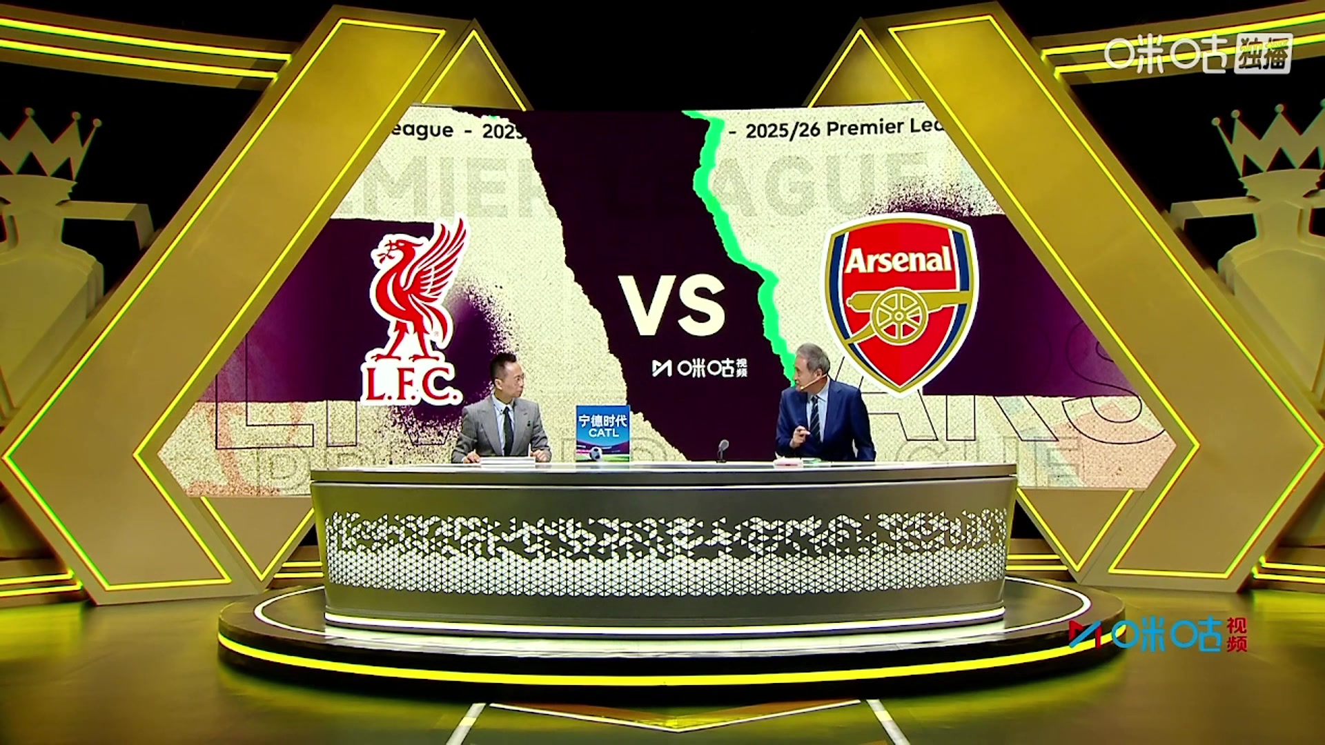 張路索博這個(gè)任意球真是神奇詹俊含金量相當(dāng)高啊