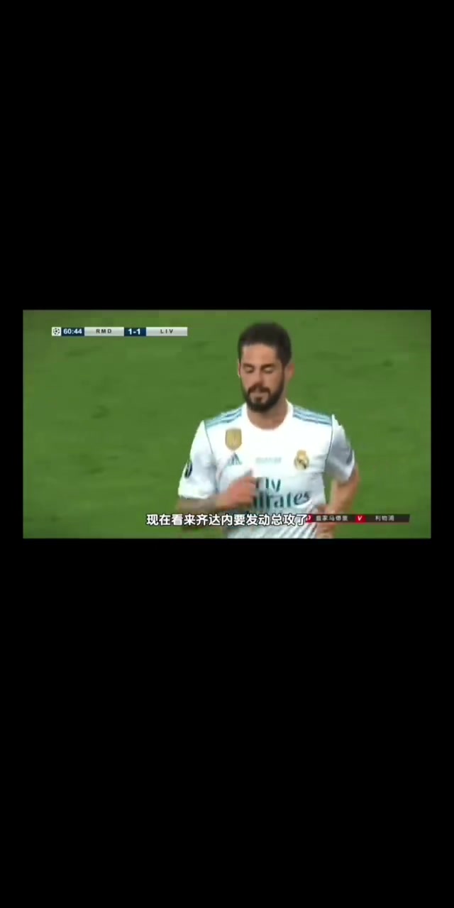 此球只應(yīng)天上有貝爾的代表性時刻大圣降臨驚艷世界