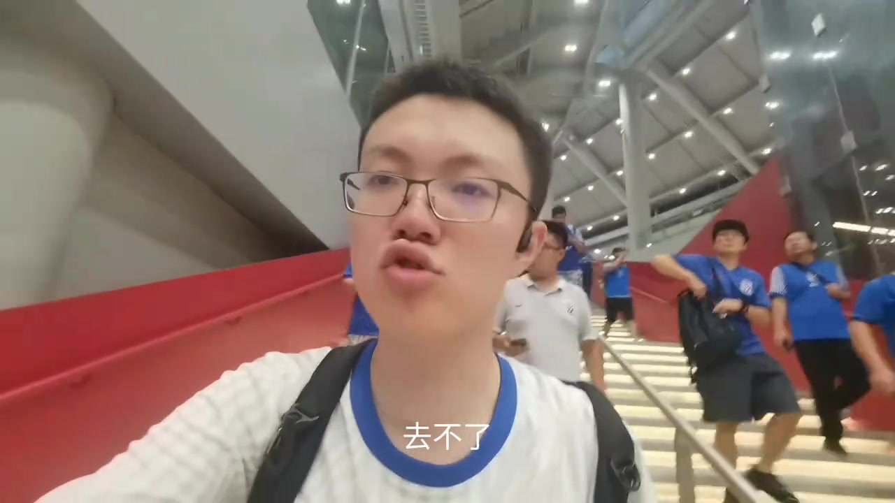 申花球迷遠(yuǎn)征日記FIFA病毒再現(xiàn)申花迷失深圳