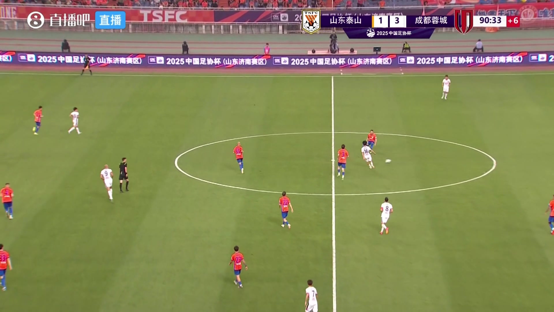 忍無可忍泰山球迷下課崔康熙的喊聲響徹濟南奧體中心