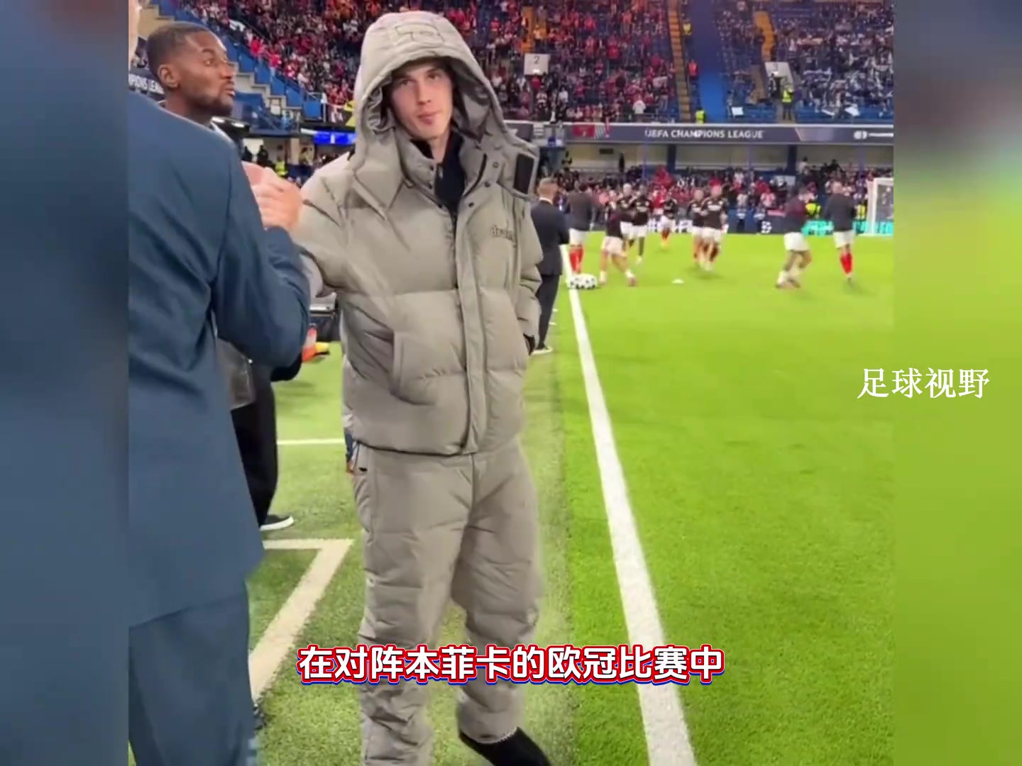 博主帕爾默怎么穿著棉拖去慶祝還扯到自己的腹股溝了