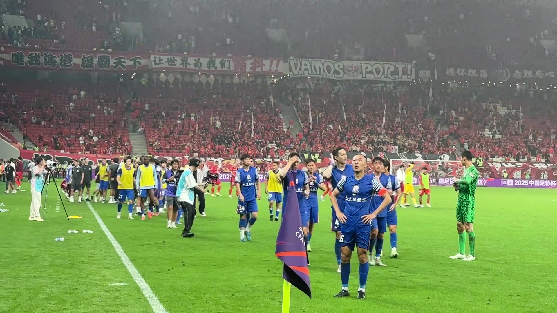 申花3比2客場(chǎng)戰(zhàn)勝海港此刻的含金量只有申花球迷最懂