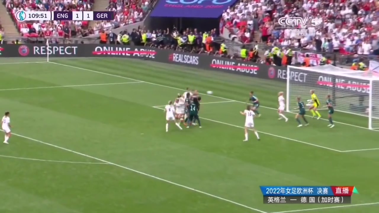 都不許攔著她歐洲杯名場面福將凱莉加時賽絕殺后脫衣慶祝