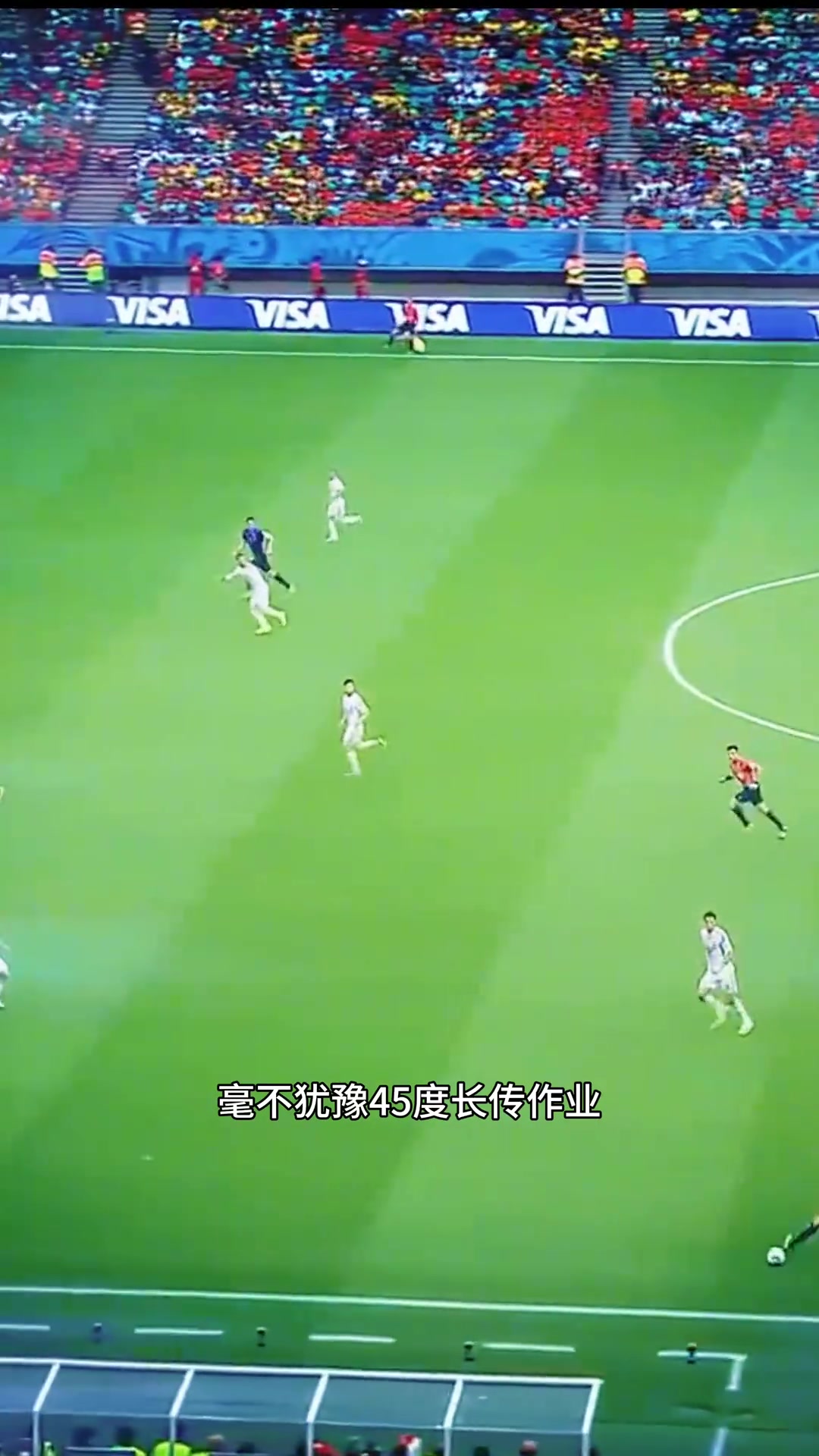 當(dāng)年范佩西這一記魚躍沖頂讓卡西把望球興嘆這個(gè)詞具象化了