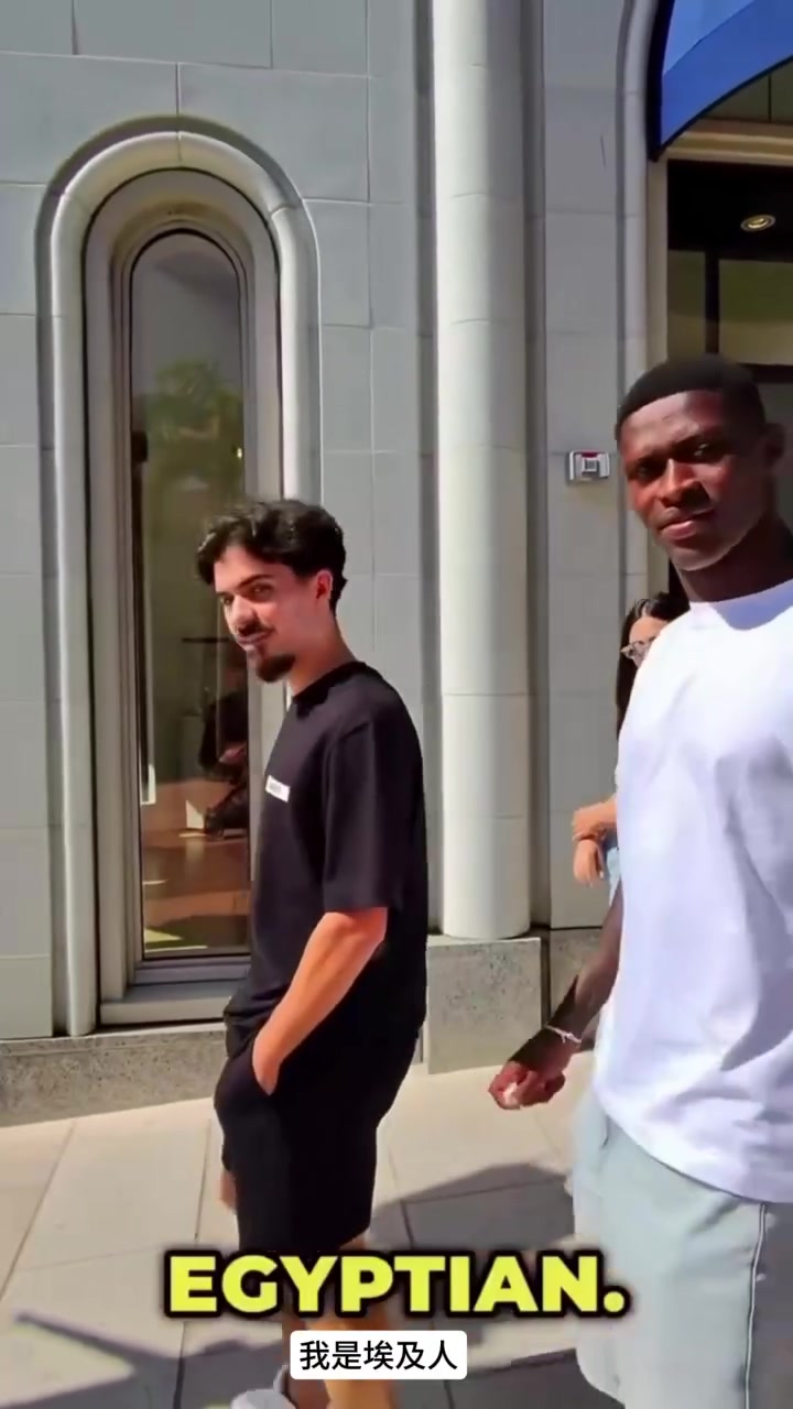 這是演的還是真的維蒂尼亞和努諾在美國(guó)街頭被迫社交