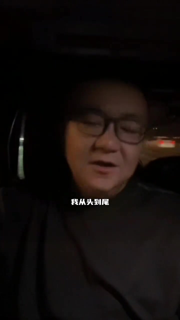 董路痛批某蹭流量媒體為了迎合而去拉踩確實不應該