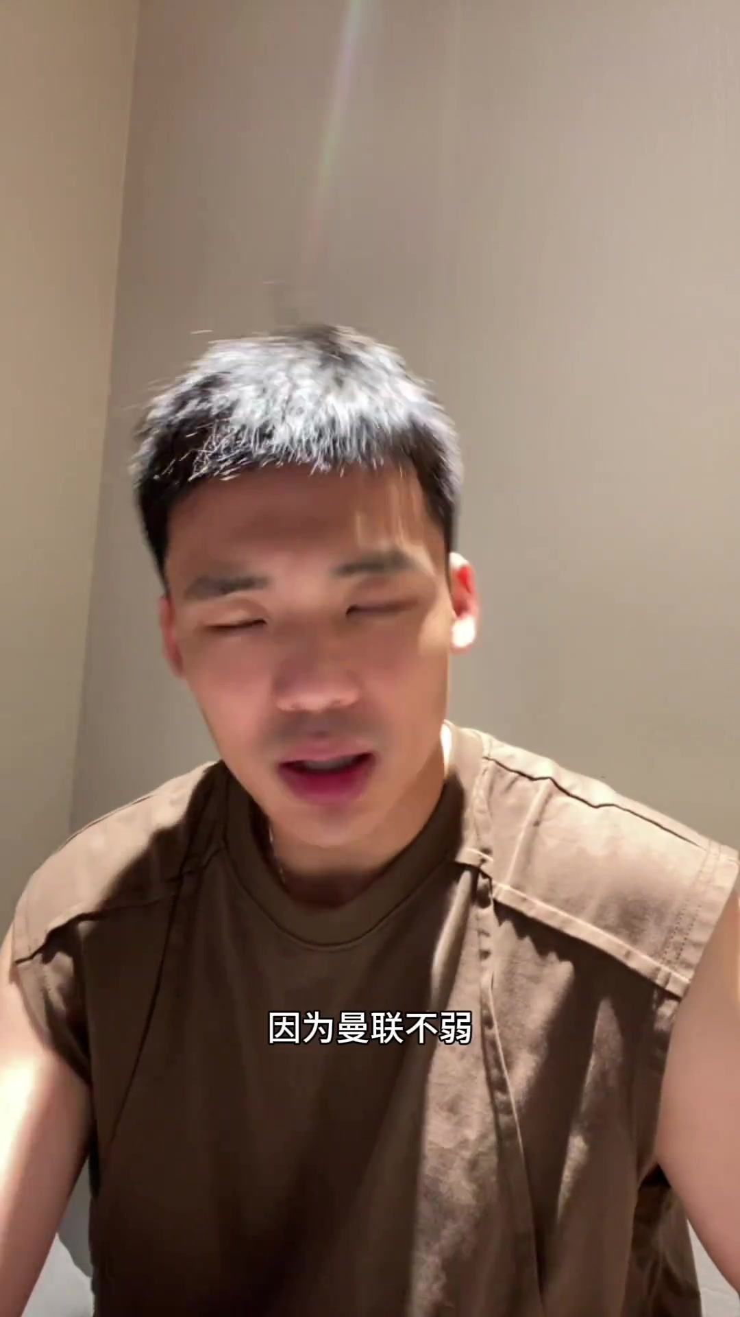 約克雷斯會水嗎王楚淇曼聯(lián)不弱看虐菜菜都虐不了就廢了