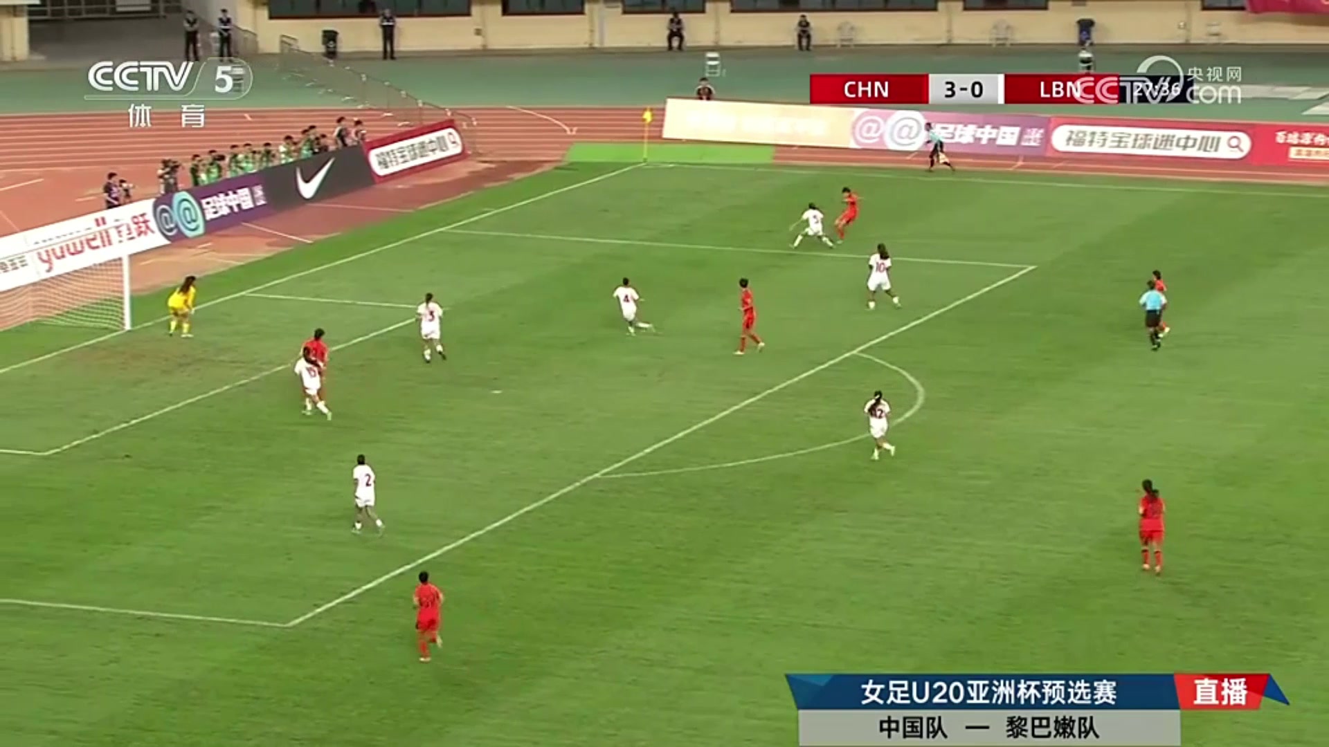 打花了盧家玉禁區(qū)扛開(kāi)對(duì)手破門中國(guó)女足4-0領(lǐng)先黎巴嫩