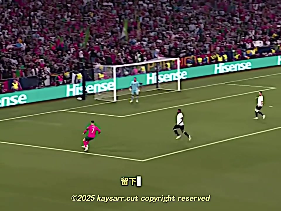 如果再年輕五歲這幾步C羅絕對能蹬出單刀來