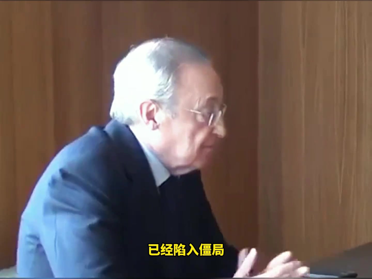 塞爾維尼修斯要求將薪資提升到與姆巴佩同一水平3000萬歐