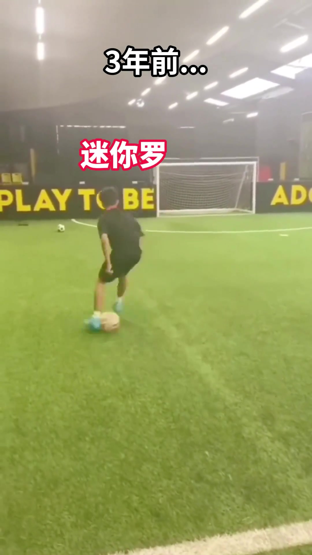 和幾年前的迷你羅對比網(wǎng)友現(xiàn)在真是大孩子啦