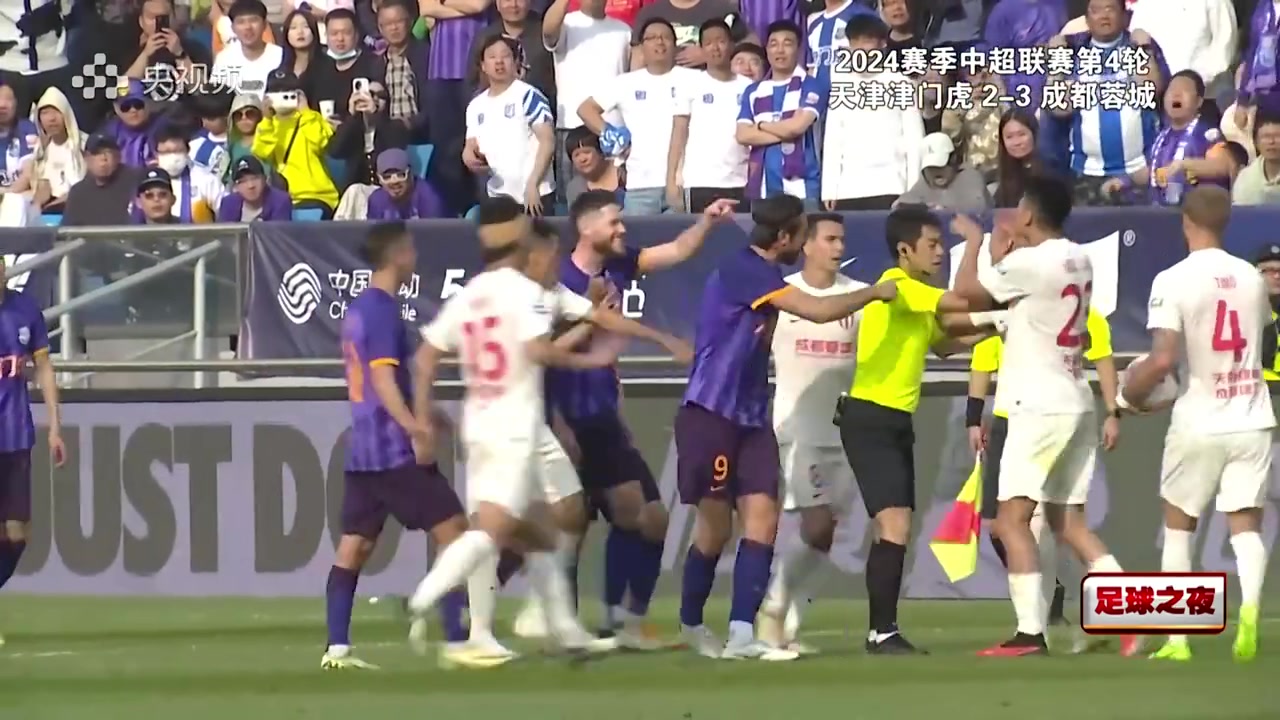 韋世豪挨罵很正常梅西詹姆斯也會(huì)頭腦發(fā)熱C羅也會(huì)反擊球迷