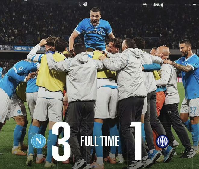 3-1！那不勒斯終結(jié)國(guó)米7連勝，孔蒂歐冠放水輸2-6，意甲強(qiáng)勢(shì)登頂