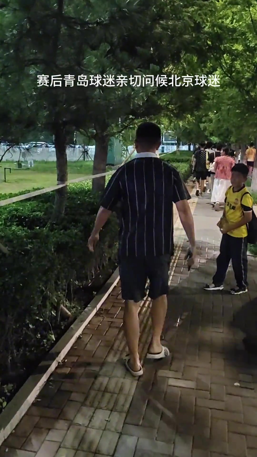 扎心了老鐵實(shí)拍西海岸球迷對著國安球迷高喊申花是冠軍