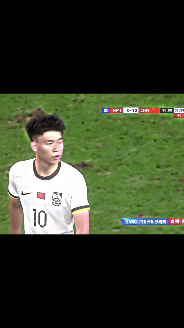 比賽最后時刻王鈺棟對對手爆國粹發(fā)Q發(fā)Q