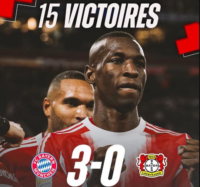 15連勝！拜仁繼續(xù)書寫開局連勝紀錄，進54球僅丟10球