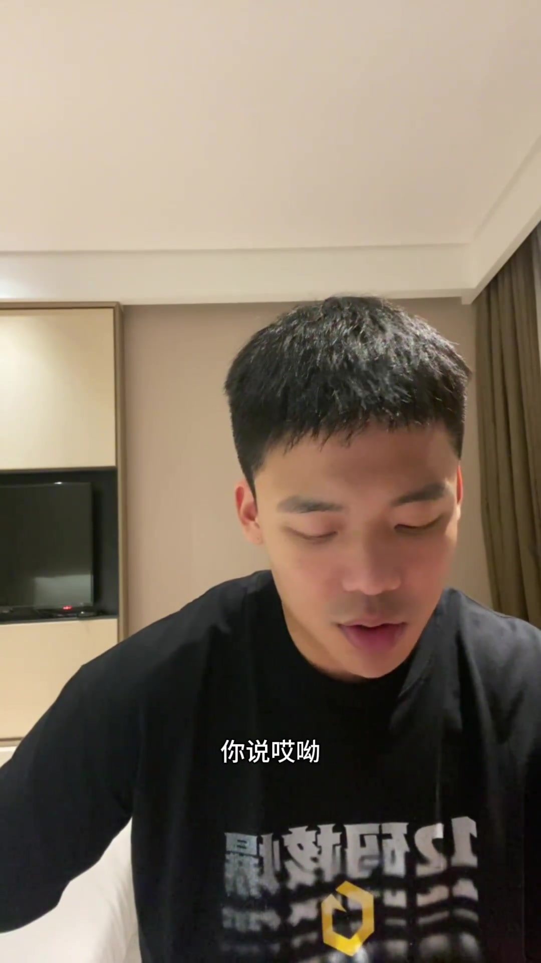 亞馬爾被皇馬球員戴綠帽王楚淇說(shuō)不定人不在乎對(duì)巴薩是好事