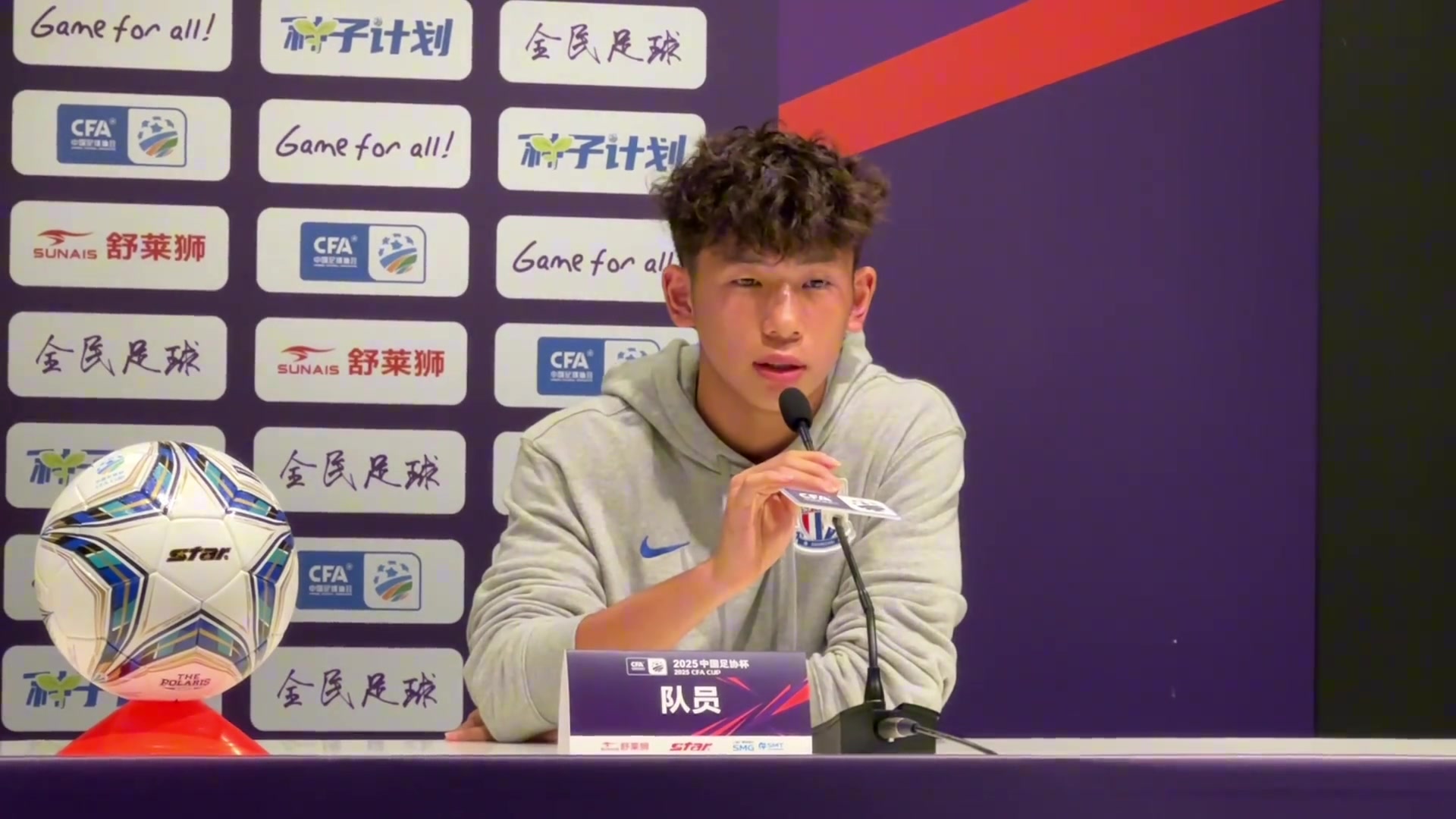 劉誠字本場將是我第一次真正意義上的德比會(huì)全力以赴打好比賽