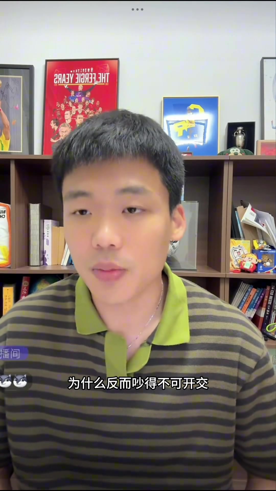 蘇超為什么和中超國(guó)足搞對(duì)立王楚淇無(wú)良媒體不停帶節(jié)奏