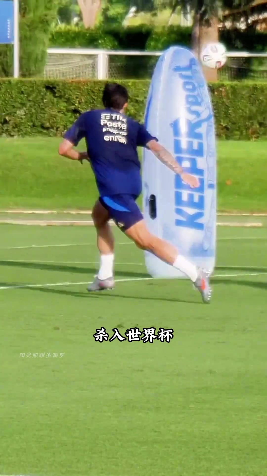 世預(yù)賽背水一戰(zhàn)的意大利究竟如何才能突出重圍殺入世界杯