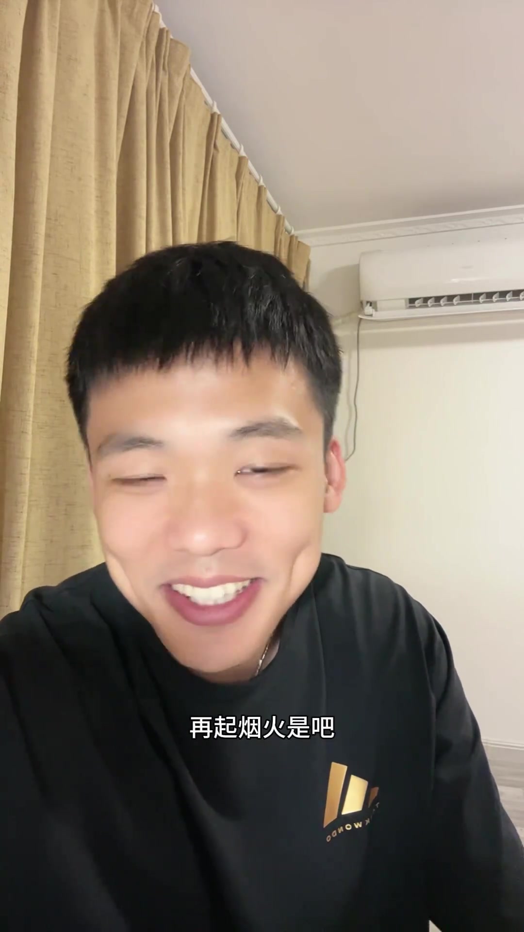 王楚淇最近梅羅粉撕逼戰(zhàn)火重燃刷10個視頻9個在吵