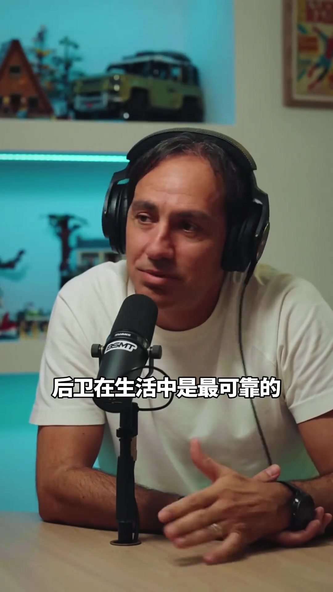 內(nèi)斯塔直言女孩們找男友就找后衛(wèi)出身的錢少但很可靠