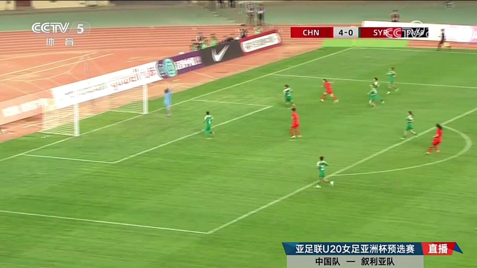 射的漂亮肖亞飛勁射破門U20女足5-0敘利亞女足