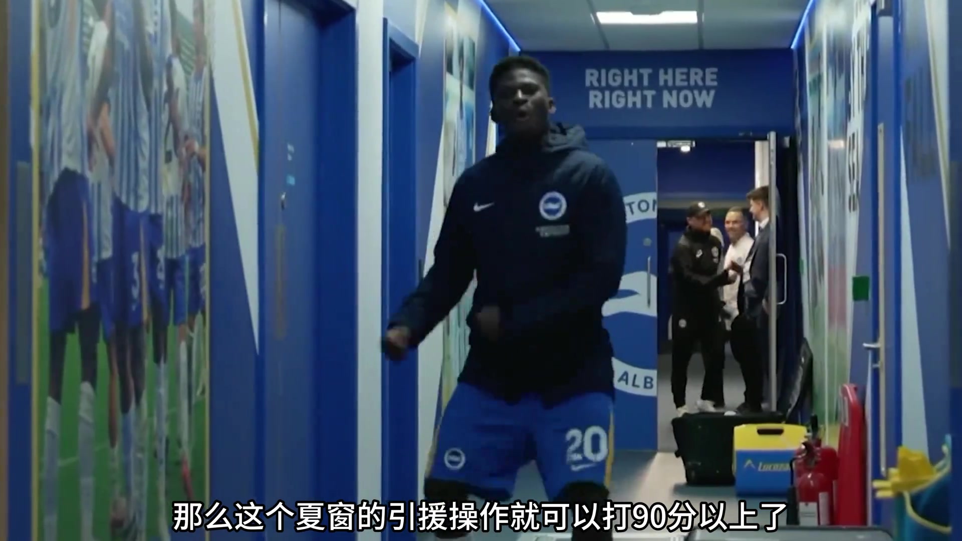 身價(jià)4千萬(wàn)被布萊頓標(biāo)價(jià)過億英鎊兒魔夢(mèng)巴萊巴曼聯(lián)買他就對(duì)了