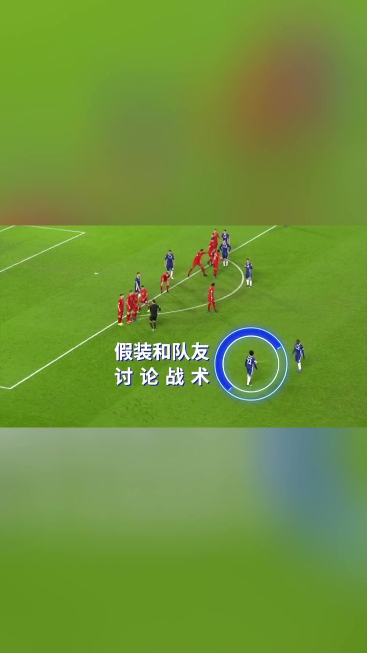 這粒進(jìn)球騙過了所有人連攝影師都被騙了