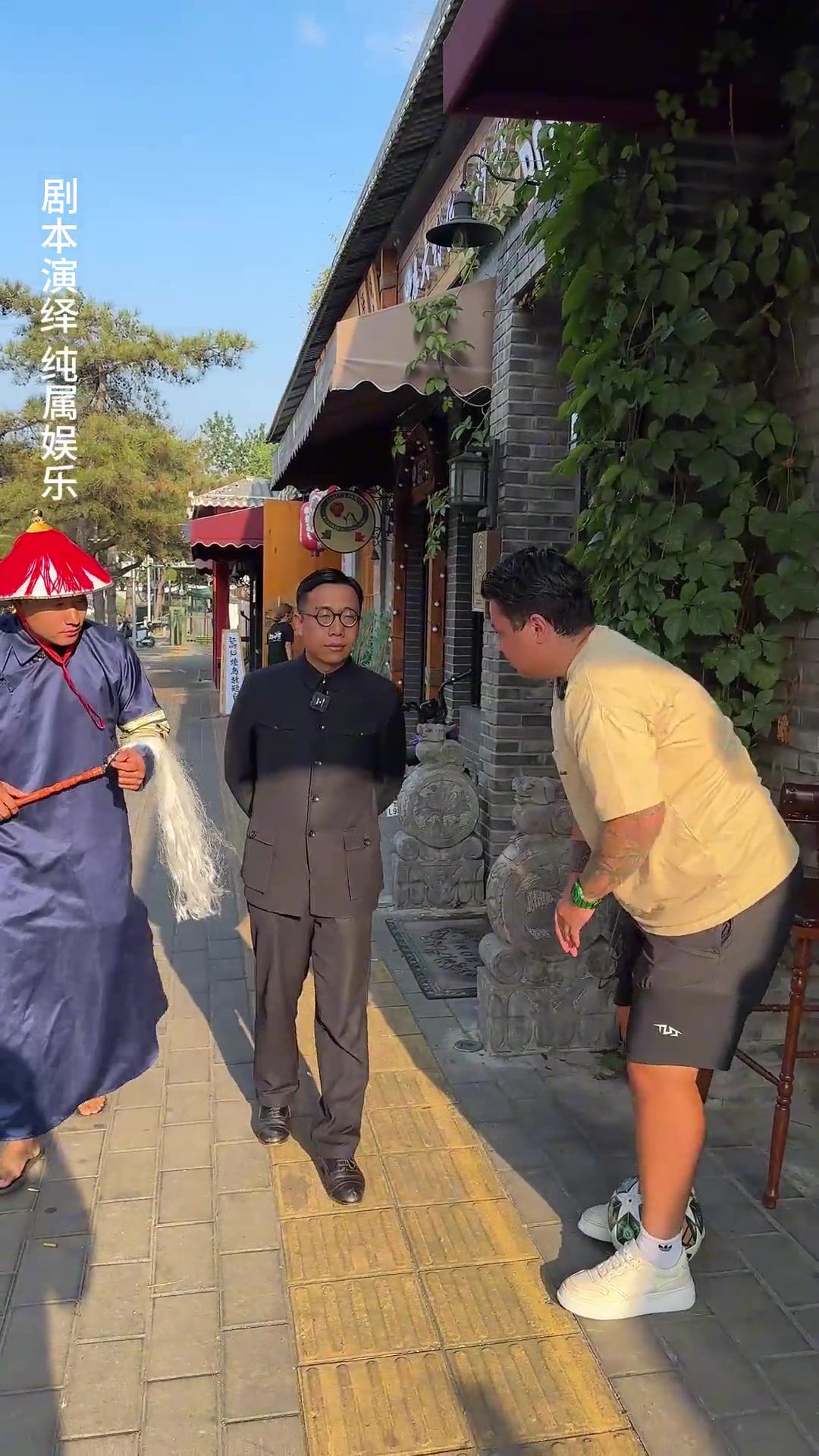 壓力山大啊連溥儀都知道北京國安永遠(yuǎn)爭(zhēng)第一了