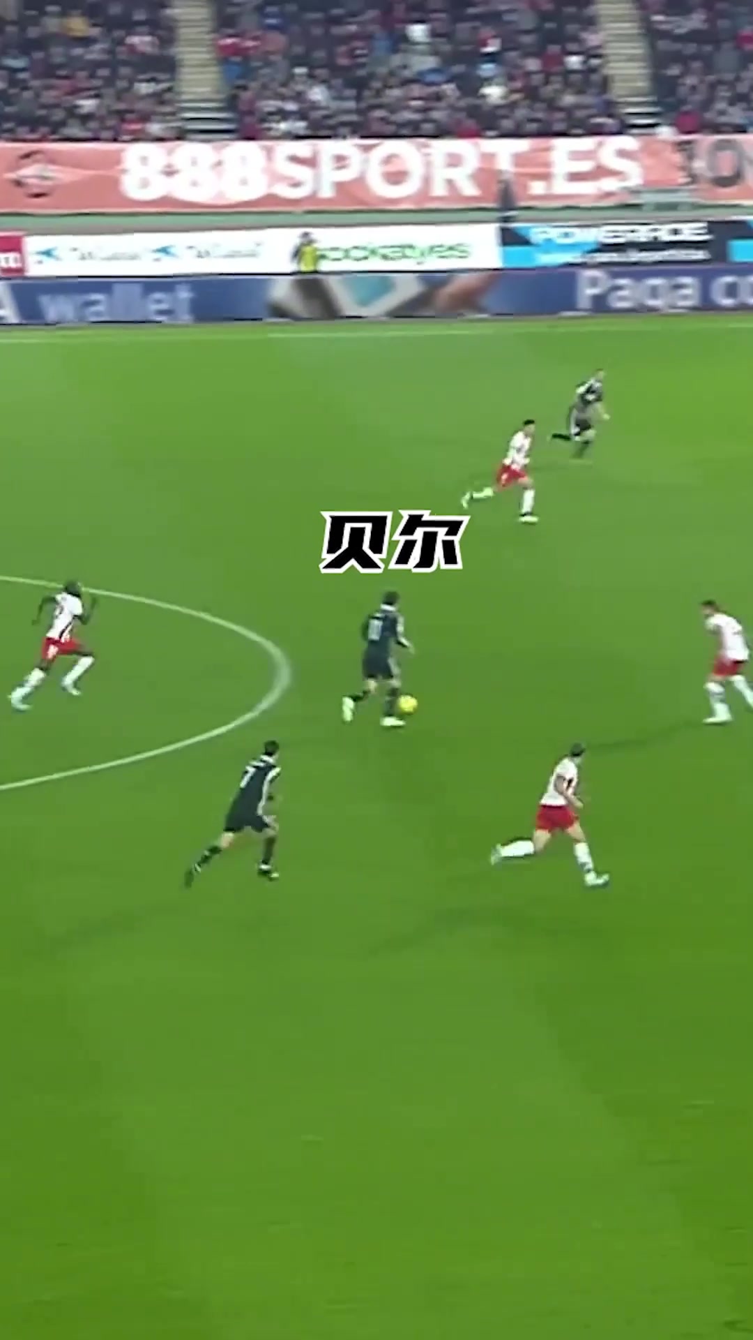 皇馬最強三叉戟BBC經(jīng)典配合本澤馬助攻C羅破門