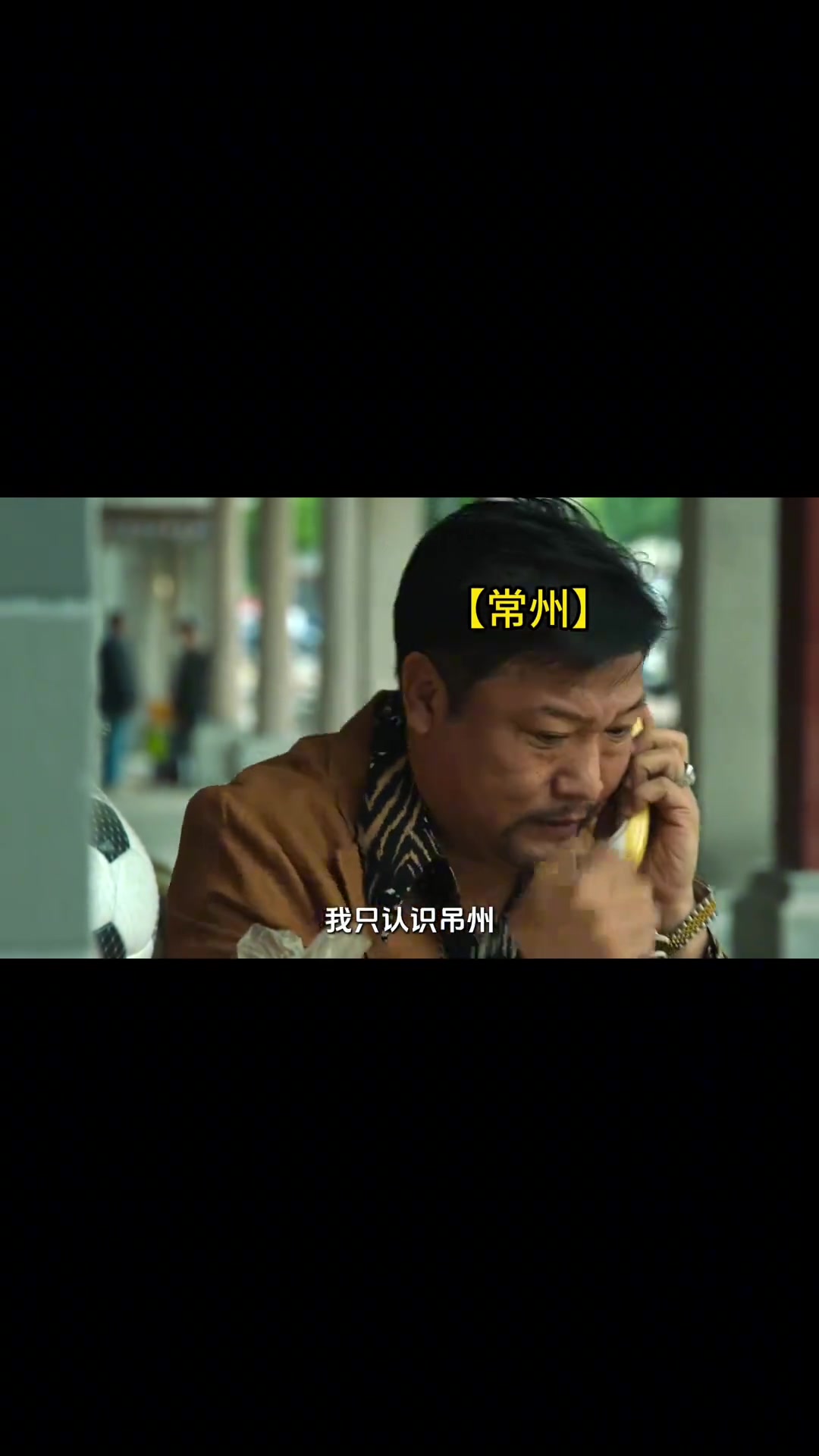 網(wǎng)友實力玩梗蘇超聯(lián)賽狂飆版爆笑