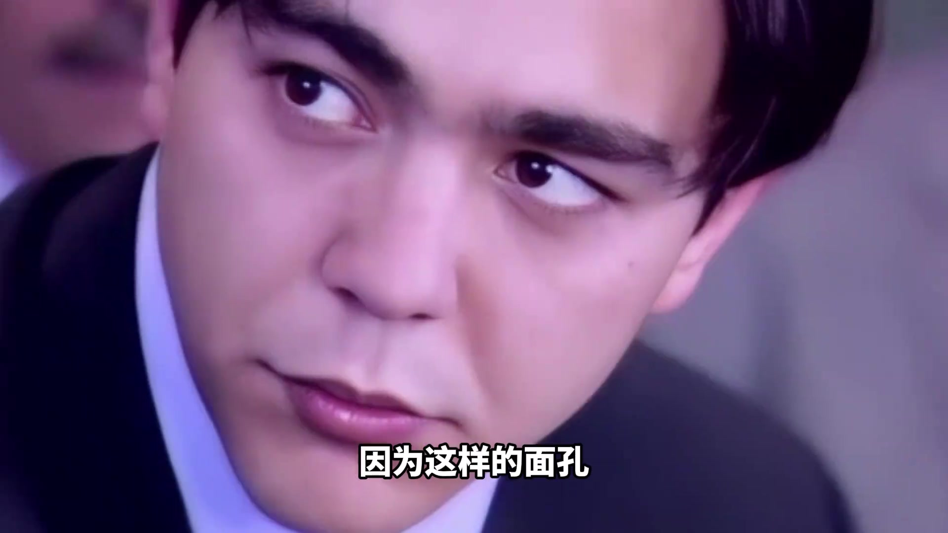 他拿過世界第一年薪被稱為中國男孩風(fēng)光一度超過大羅......