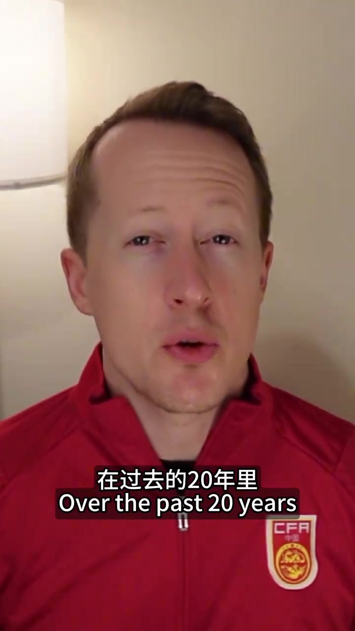 英國足球哥中國為啥很少出優(yōu)秀的前鋒畢竟很少有能在國外首發(fā)