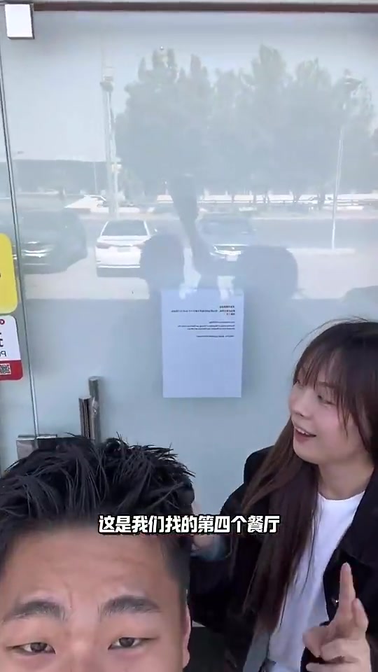 博主此前去看國足世預(yù)賽時感嘆世界就是一個巨大的曼聯(lián)食堂