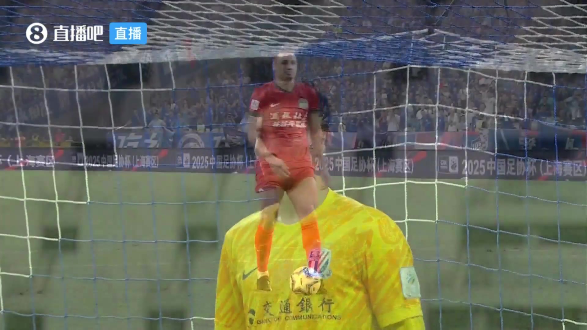 足協(xié)杯14決賽 上海申花vs河南 點(diǎn)球大戰(zhàn) 完整版