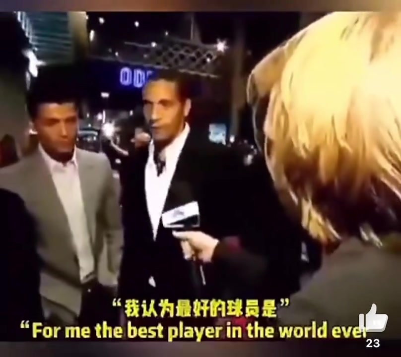 曼聯(lián)名宿最搞笑的一次采訪