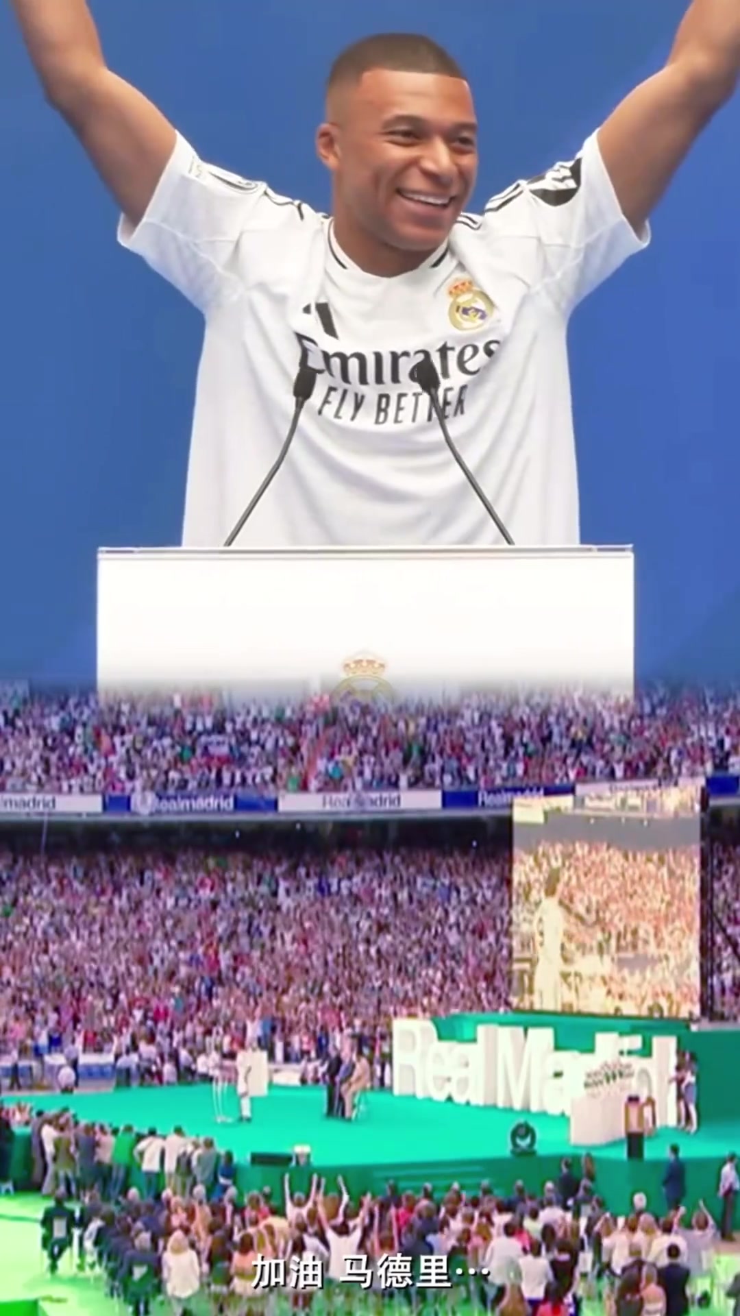 姆巴佩兒時(shí)的夢想實(shí)現(xiàn)了你兒時(shí)的夢想實(shí)現(xiàn)了嗎