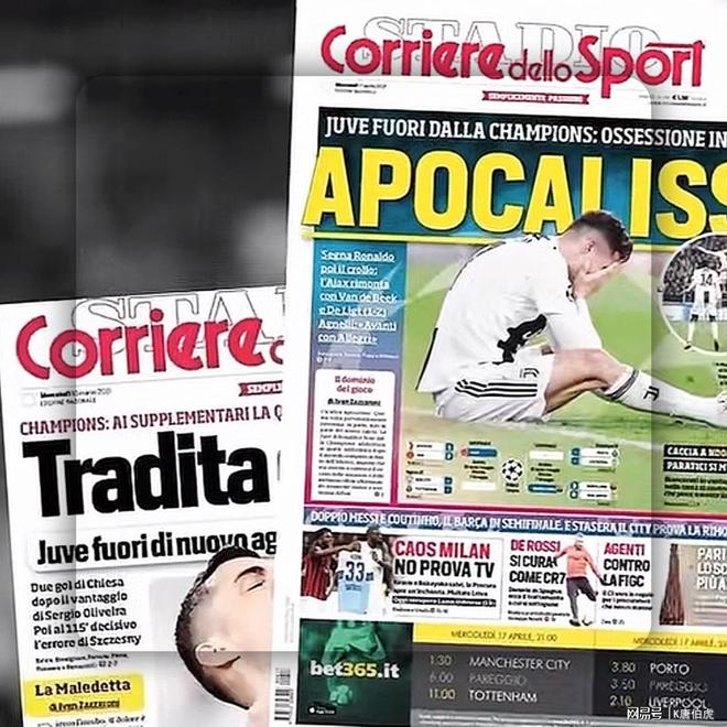 C羅的意甲之旅現(xiàn)在看來算得上成功嗎？